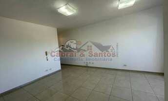 Imagem 4: Apartamento à venda no Condomínio Yasmin - Itu/SP