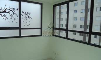 Imagem 5: SALA em São Paulo - SP, Santo Amaro