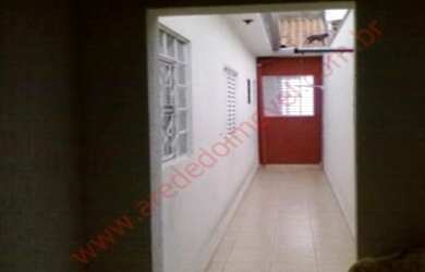 Imagem 2: CASA RESIDENCIAL em Santa Bárbara DOeste - SP, Parque Residencial Zabani