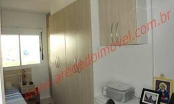 Imagem: APARTAMENTO RESIDENCIAL em Americana - SP