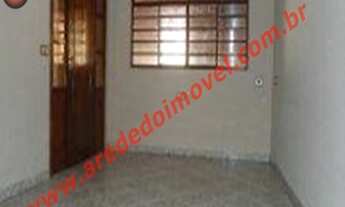 Imagem: CASA RESIDENCIAL em Americana - SP, Parque