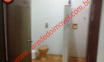 Imagem 7: CHACARA RESIDENCIAL em Nova Odessa - SP, Recanto Solar