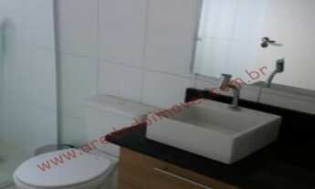 Imagem: APARTAMENTO RESIDENCIAL em Americana - SP