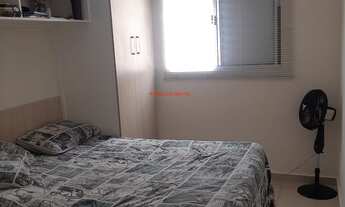 Imagem: APARTAMENTO RESIDENCIAL em AMERICANA - SP