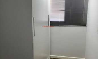 Imagem 5: APARTAMENTO RESIDENCIAL em AMERICANA - SP, PARQUE NOVO MUNDO