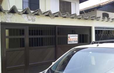 Imagem 2: CASA em São Paulo - SP, Capela do Socorro