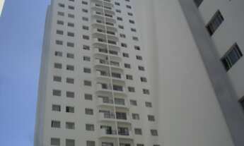 Imagem: APARTAMENTO em São Paulo - SP, Jardim Marajoara