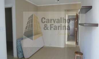 Imagem 3: APARTAMENTO em São Paulo - SP, Vila Mascote