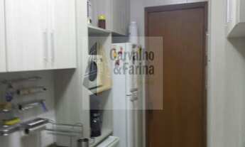 Imagem 5: APARTAMENTO em São Paulo - SP, Vila Mascote