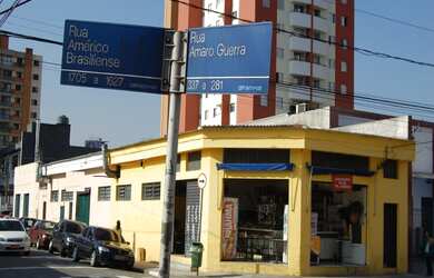 Imagem 3: GALPÃO em São Paulo - SP, Chácara Santo Antônio (Zona Sul