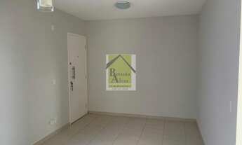 Imagem 3: APARTAMENTO RESIDENCIAL em MACAÉ - RJ, BOTAFOGO