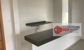 Imagem 5: APARTAMENTO em Sorocaba - SP, Campolim