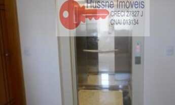 Imagem 5: APARTAMENTO em Sorocaba - SP, Parque Vitória Régia