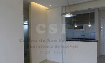 Imagem 4: Apartamento de 53m² 2 dormitórios 1 vaga - Jaguaré - São Paulo