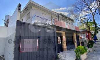 Imagem: SOBRADO COMERCIAL A VENDA NO JAGUARÉ