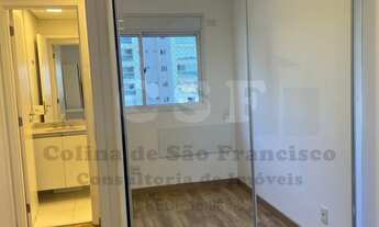 Imagem 7: Apartamento de 2 quartos com suíte e vaga na garagem no Centro de Osasco-SP!