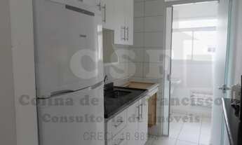 Imagem: Apartamento de 2 quartos com suíte em condomínio