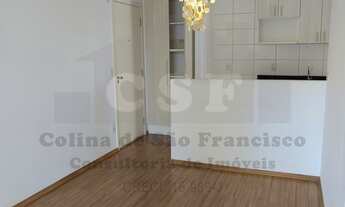 Imagem 2: Ótimo apartamento com 01 Suite e mais 02 Dormitrios Condominio Innova Umuarama SP