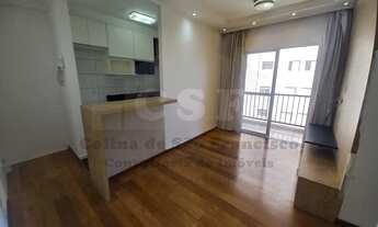 Imagem: Apartamento de 2 quartos em condomínio