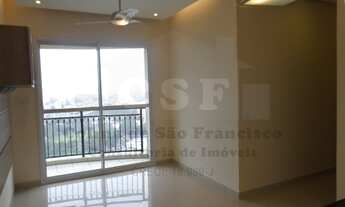 Imagem: Apartamento em Condomínio para Locação