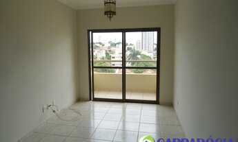 Imagem: APARTAMENTO 2 DORMITORIOS COM ELEVADOR ZONA