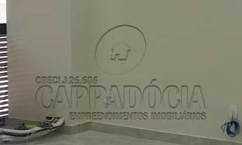 Imagem 5: Aluguel de Sala em Condomínio no Bairro Georgina Business Park, São José do Rio Preto-SP