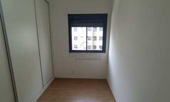 Imagem 3: Apartamento para locação no Jardim Yolanda: 2 quartos, 1 banheiro, 1 vaga de garagem, 48m²