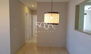 Imagem 5: Apartamento para alugar no Edifício Torres de Itu, com 86m², 3 quartos sendo uma suíte, 2