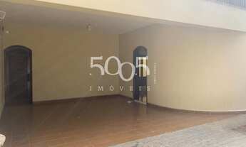 Imagem 4: Casa à venda no bairro Brasil em Itu, ideal para clínicas ou escritório, com 250m2 de terr