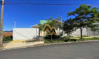 Imagem: 2 dormitórios na Rua Maurity Oyama Nogueira