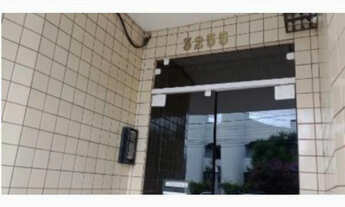 Imagem 3: APARTAMENTO RESIDENCIAL em URUGUAIANA - RS, CENTRO