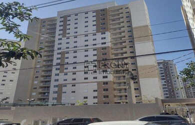 Imagem: APARTAMENTO RESIDENCIAL em SÃO PAULO