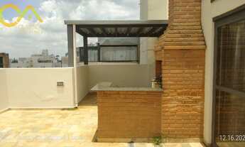 Imagem 5: APARTAMENTO RESIDENCIAL em CAMPINAS - SP, MANSÕES SANTO ANTÔNIO