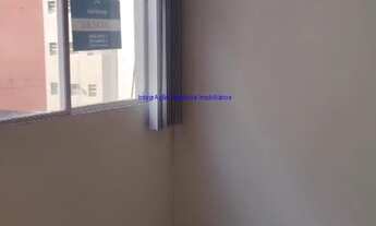 Imagem 3: Conjunto Comercial 83,14m², 05 Salas e 02 banheiros. Condomínio com recepção e segurança