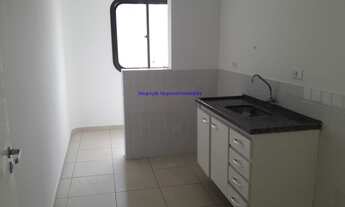 Imagem 7: Condomínio com portaria 24hrs. Excelente localização á 9 minutos andando para a estação d