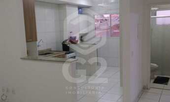 Imagem: APARTAMENTO RESIDENCIAL em INDAIATUBA