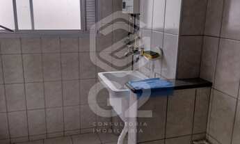 Imagem 4: APARTAMENTO RESIDENCIAL em PIRACICABA - SP, JARDIM CAXAMBU