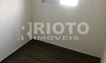 Imagem 6: APARTAMENTO RESIDENCIAL em SANTO ANDRÉ - SP, VILA CURUÇÁ