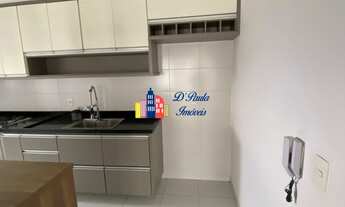 Imagem 7: Apartamento para locação no Centro de Barueri-SP: 2 quartos, 1 suíte, 2 salas, 2 banheiros