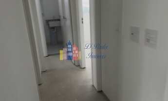 Imagem 4: Apartamento com 3 dormitorios sendo 1 suíte, para venda por R$ 730.000,00 73m². Condomínio