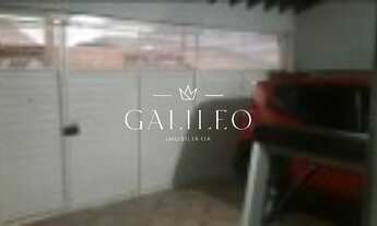 Imagem 4: SOBRADO A VENDA - BAIRRO PARQUE RESIDENCIAL JUNDIAÍ - JUNDIAÍ -SP