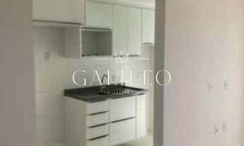 Imagem: Aluguel de Apartamento de 2 Quartos no Jardim