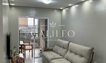 Imagem 2: Apartamento Venda Flex Jundiaí- SP: 2 quartos, 1 suíte, 2 salas, 2 banheiros, 1 vaga de ga