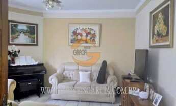 Imagem 3: CASA DE RUA RESIDENCIAL em São José do Rio Preto - SP, Bosque da Felicidade