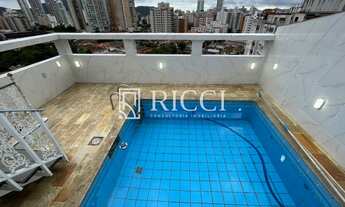 Imagem: COBERTURA Á VENDA NA PONTA DA PRAIA