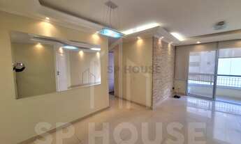 Imagem 4: Apartamento a venda Saúde, 3 quartos sendo 1 suite, 2 vagas, 84m²