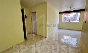 Imagem: Apartamento para venda na Vila Mariana