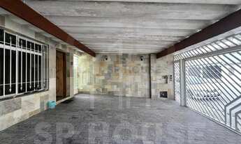 Imagem: Casa térrea para venda no Parque Jabaquara