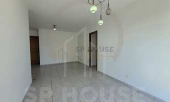 Imagem 5: Apartamento à venda, Vila Mariana, 91m², 3 quartos, 1 suíte, 2 vagas, Condomínio Clube, Ch