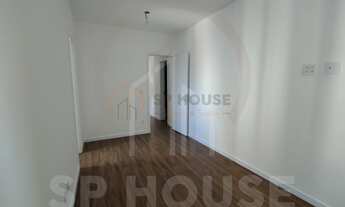 Imagem 3: Apartamento para venda no Jardim das Acácias, 2 quartos, 1 suíte, 1 vaga de garagem, 69m²